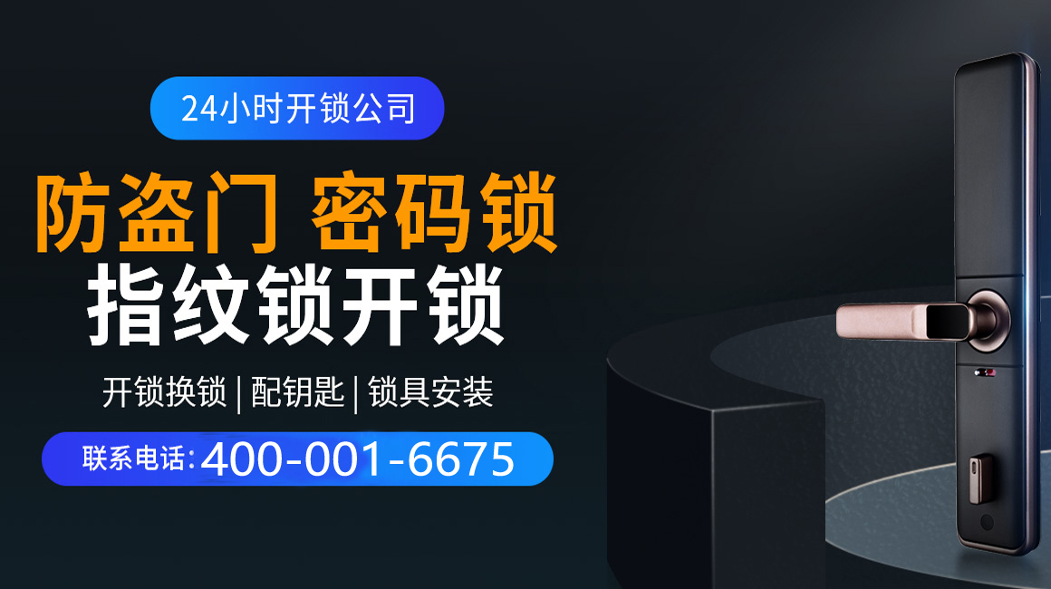 保定关于我们